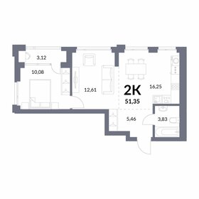 56,8 м², 2-комнатная квартира 9 200 000 ₽ - изображение 84