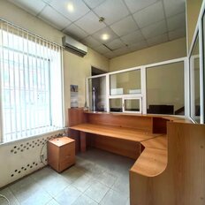 15 м², помещение свободного назначения - изображение 1