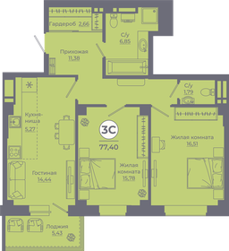 82,5 м², 3-комнатная квартира 8 720 250 ₽ - изображение 11