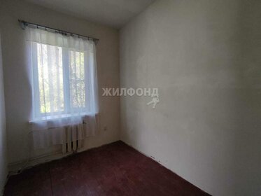 Снять однокомнатную квартиру с ремонтом в Мурманской области - изображение 6