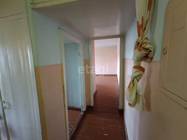 Купить квартиру с отделкой под ключ в районе Рязанский в Москве и МО - изображение 4