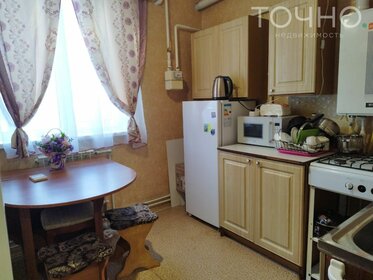 30,4 м², квартира-студия 2 190 000 ₽ - изображение 29