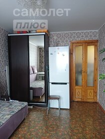 44,3 м², 2-комнатная квартира 2 620 000 ₽ - изображение 39