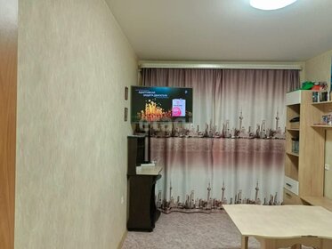 32,1 м², 1-комнатная квартира 2 899 000 ₽ - изображение 28