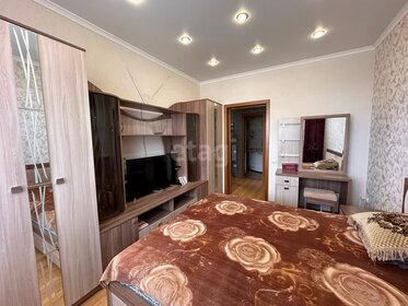 42,1 м², квартира-студия 1 100 000 ₽ - изображение 87