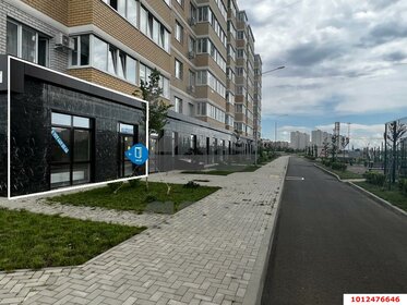 55 м², торговое помещение 13 500 000 ₽ - изображение 57