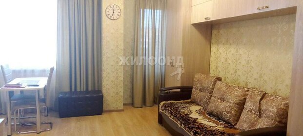 27,3 м², квартира-студия 3 620 000 ₽ - изображение 42