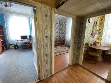 Купить однокомнатную квартиру в районе Кировский в Ярославле - изображение 35