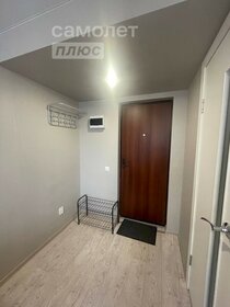 12,5 м², 1-комнатная квартира 1 690 000 ₽ - изображение 49