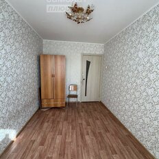 Квартира 43,7 м², 2-комнатная - изображение 5