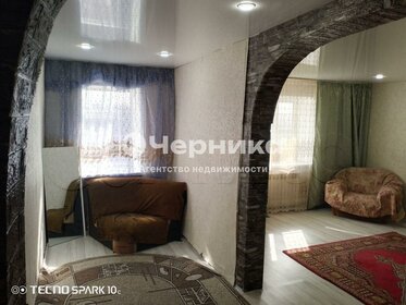 42,8 м² дом, 6,8 сотки участок 1 450 000 ₽ - изображение 50