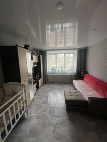 49,4 м², 2-комнатная квартира 5 900 000 ₽ - изображение 17