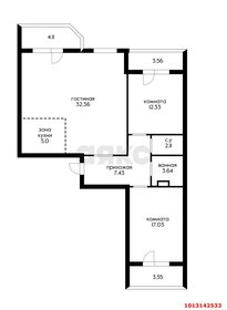 Квартира 93 м², 3-комнатная - изображение 1