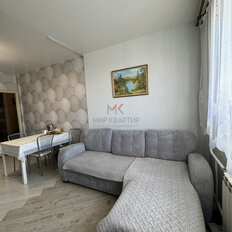 Квартира 44 м², 1-комнатная - изображение 2
