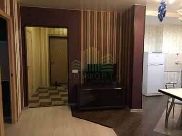 48 м², 2-комнатная квартира 36 999 ₽ в месяц - изображение 94