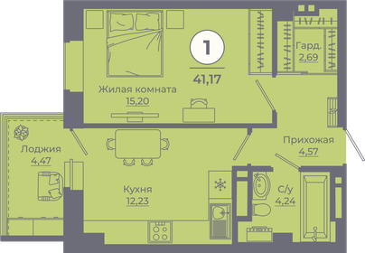 Квартира 40,9 м², 1-комнатная - изображение 1