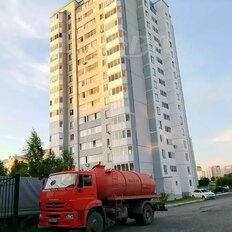 Квартира 45 м², 1-комнатная - изображение 2