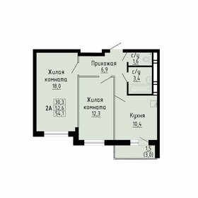 69,9 м², 2-комнатная квартира 7 170 000 ₽ - изображение 76