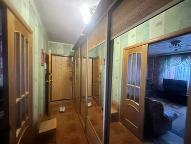 70 м², 3-комнатная квартира 6 490 000 ₽ - изображение 76