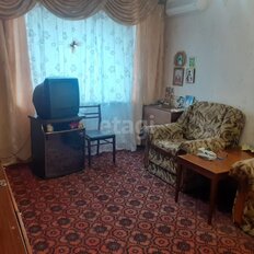 Квартира 45,8 м², 2-комнатная - изображение 1