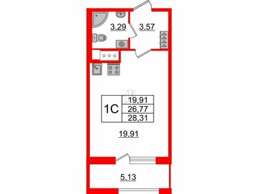 Квартира 26,8 м², студия - изображение 1