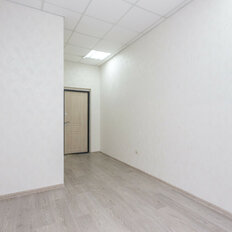 16,2 м², офис - изображение 1