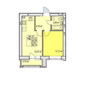 Квартира 36,1 м², 1-комнатная - изображение 1