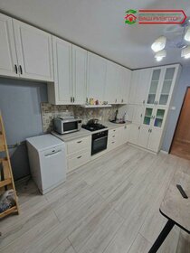 55 м², 2-комнатная квартира 6 350 000 ₽ - изображение 43