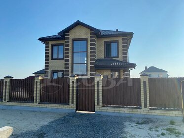 185 м² дом, 6,8 сотки участок 23 017 000 ₽ - изображение 48