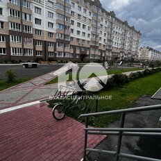 Квартира 44,3 м², 2-комнатная - изображение 1