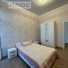 Квартира 46,1 м², 1-комнатная - изображение 5