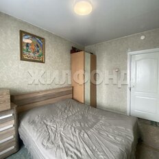 Квартира 68,7 м², 3-комнатная - изображение 1