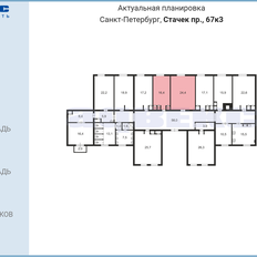 41,2 м², 2 комнаты - изображение 2