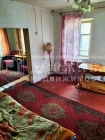 50 м² дом, 7 соток участок 920 000 ₽ - изображение 48