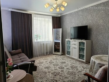 41 м², 1-комнатная квартира 3 610 000 ₽ - изображение 52