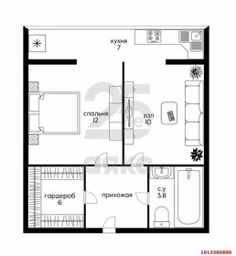 Квартира 43,1 м², 2-комнатная - изображение 1