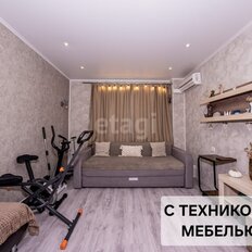 Квартира 45 м², 2-комнатная - изображение 1