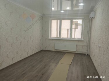 86,1 м², 3-комнатная квартира 10 850 000 ₽ - изображение 79