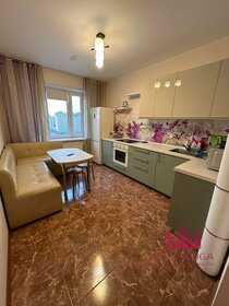 Купить двухкомнатную квартиру без отделки или требует ремонта в ЖК Landrin Loft в Санкт-Петербурге и ЛО - изображение 7