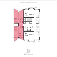 Квартира 93,6 м², 3-комнатная - изображение 3