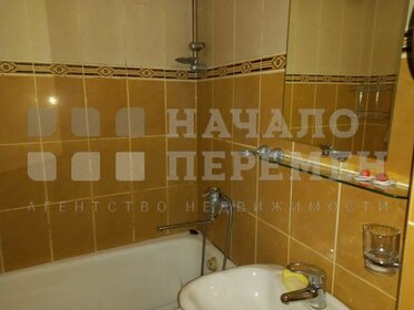 150 м² дом, 3 сотки участок 12 400 000 ₽ - изображение 29