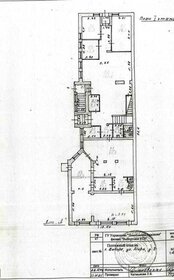 1243,3 м², торговое помещение - изображение 4