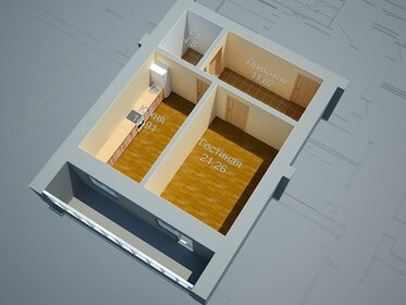 50 м², 1-комнатная квартира 5 100 000 ₽ - изображение 65