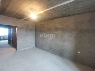 72 м², 3-комнатная квартира 3 500 000 ₽ - изображение 69