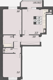 71,7 м², 2-комнатная квартира 10 439 520 ₽ - изображение 11