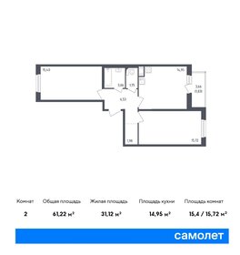 90 м², 3-комнатная квартира 15 000 000 ₽ - изображение 69