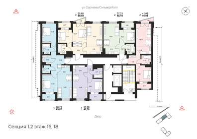 92,1 м², 3-комнатная квартира 11 200 000 ₽ - изображение 71