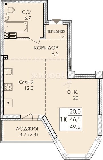 49,2 м², квартира-студия 7 680 000 ₽ - изображение 1