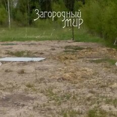 10 соток, участок - изображение 5