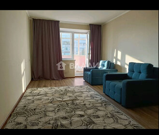 Купить 4-комнатную квартиру с балконом в районе Чертаново Центральное в Москве и МО - изображение 27